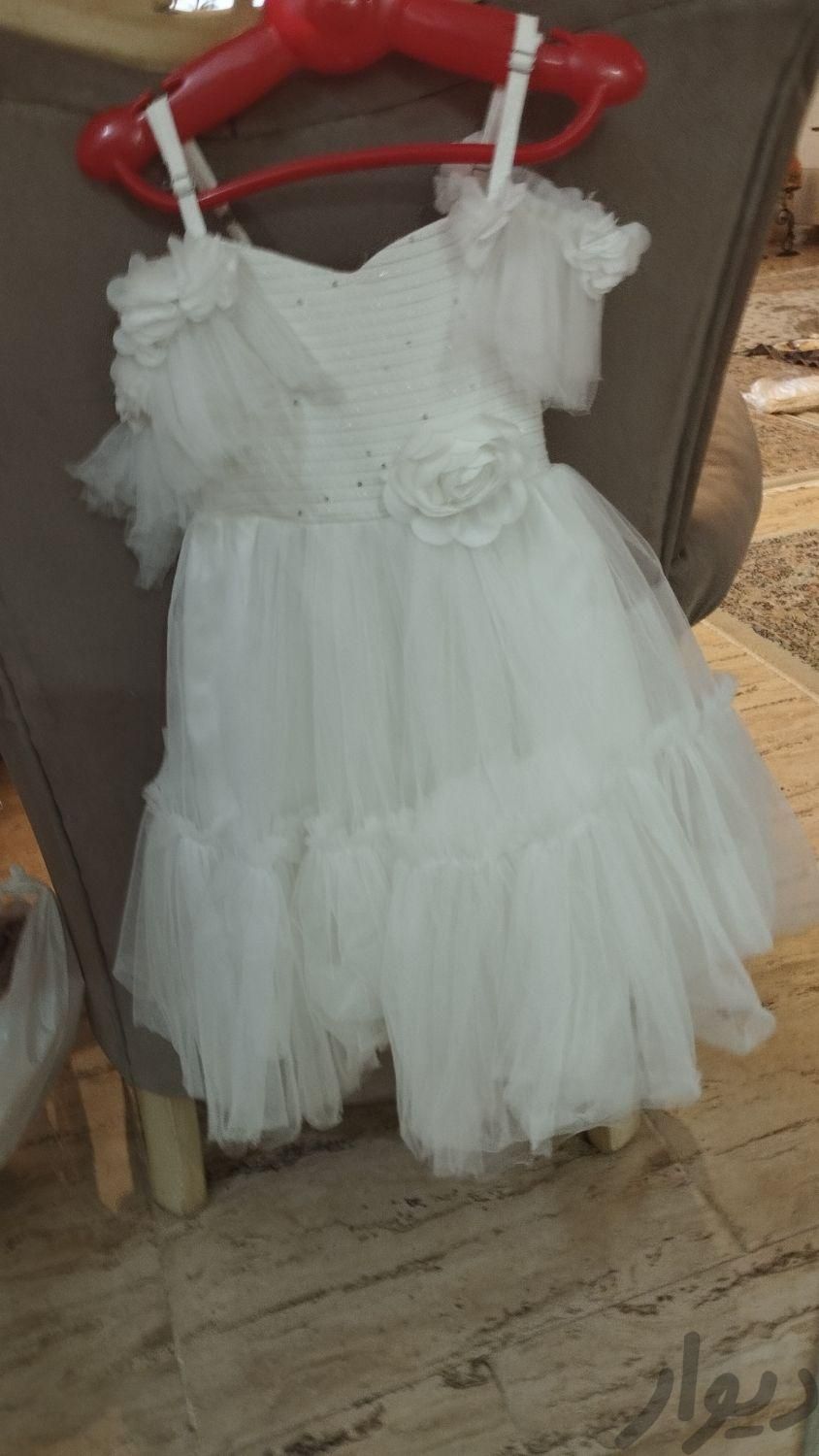 لباس عروس کودک|لباس|پردیس, |دیوار