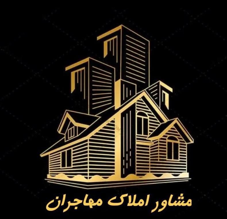 فروش آپارتمان ۷۸ متری ۲ خوابه طبقه ۱ در معین زاده|فروش آپارتمان|اهواز, معین زاده|دیوار