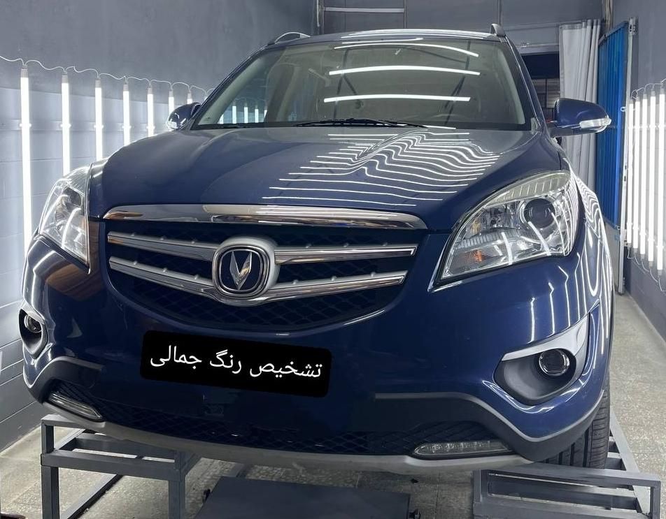 کارشناسی و تشخیص رنگ خودرو|خدمات موتور و ماشین|اراک, |دیوار