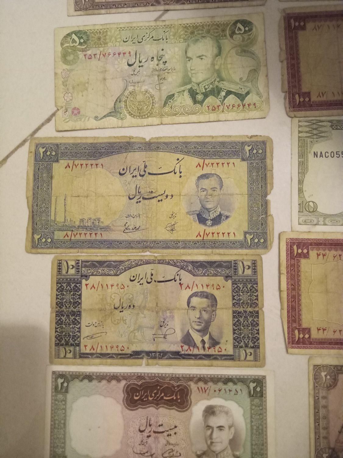 اسکناس شاهی|کلکسیون سکه، تمبر، اسکناس|تهران, ایران|دیوار