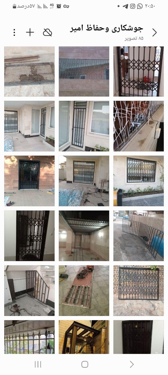 حفاظ درآکاردئونی سه گل وحفاظ نرده پنجره وبالکن|مصالح و تجهیزات ساختمان|هشتگرد, |دیوار