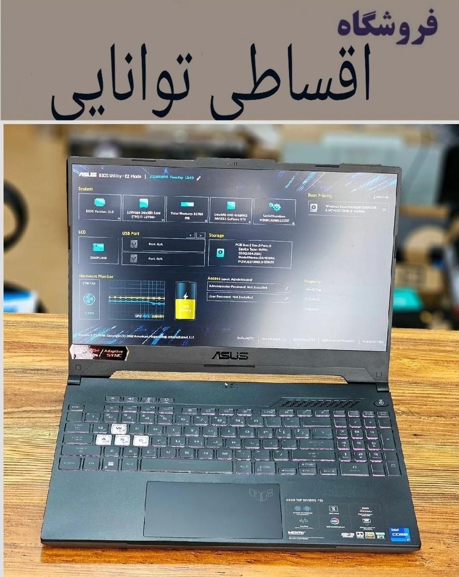 لنوو ایسوس قدرتمند مایکروسافت اپل اچ پی Asus|رایانه همراه|تهران, جنت‌آباد مرکزی|دیوار