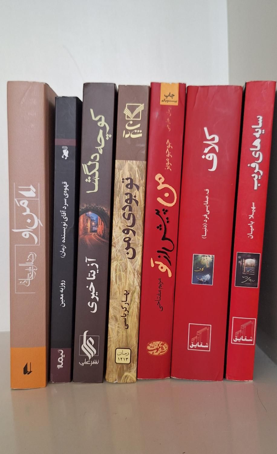فروش کتاب رمان های جذاب|کتاب و مجله ادبی|اصفهان, سروستان|دیوار
