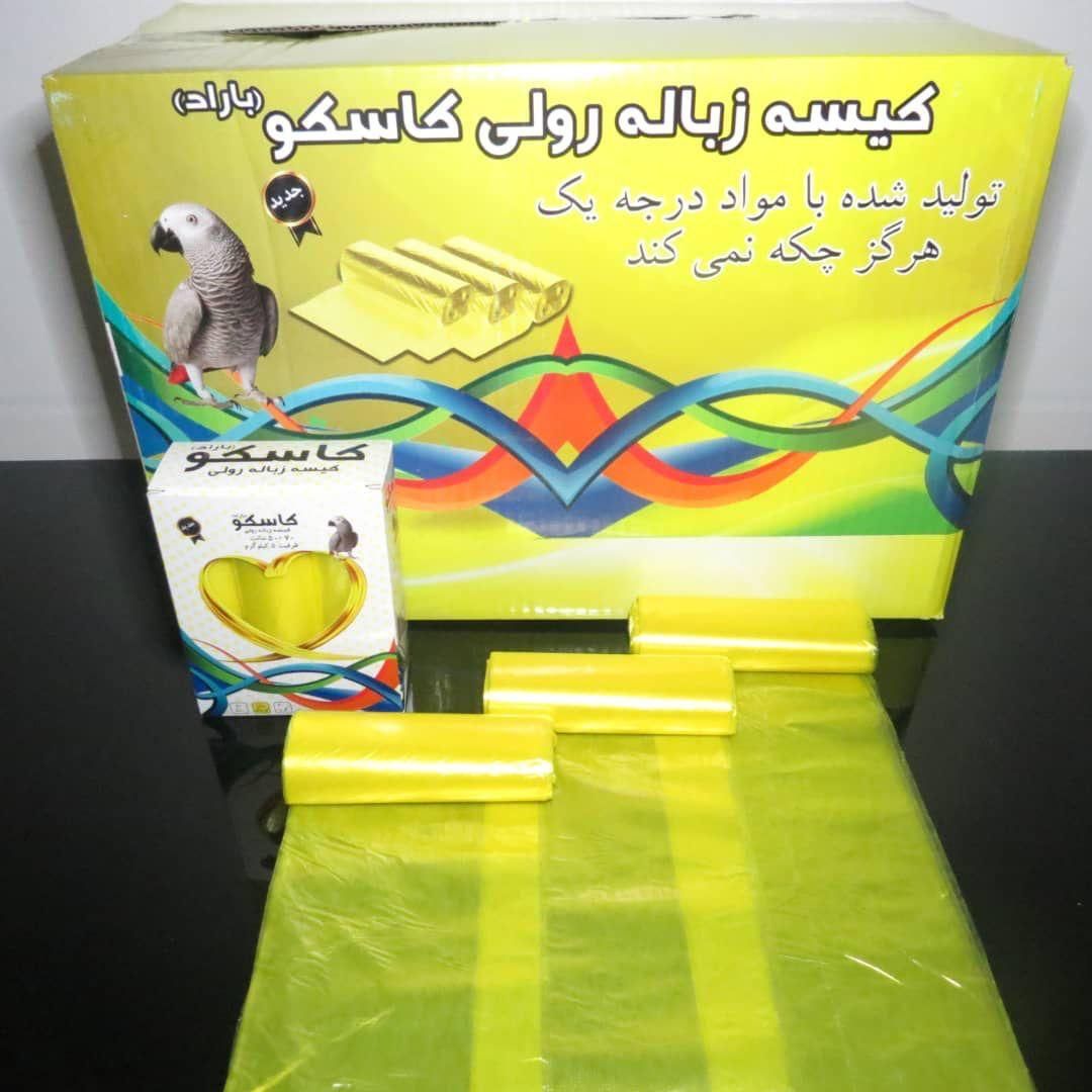 زباله رولی تک رول لندنی مشکی|ظروف نگهدارنده، پلاستیکی، یک‌بارمصرف|تهران, جلیلی|دیوار
