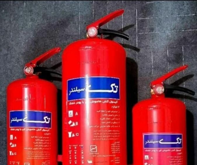 کپسول آتش نشانی اتشنشانی پودری3k تک سیلندرشارژ|ابزارآلات|شیراز, طلاب|دیوار