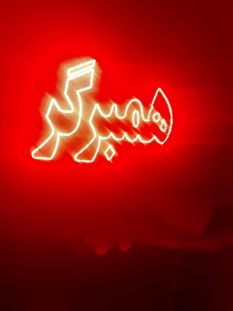 تابلو ال ای دی فلافل همبرگر|فروشگاه و مغازه|کرمان, |دیوار