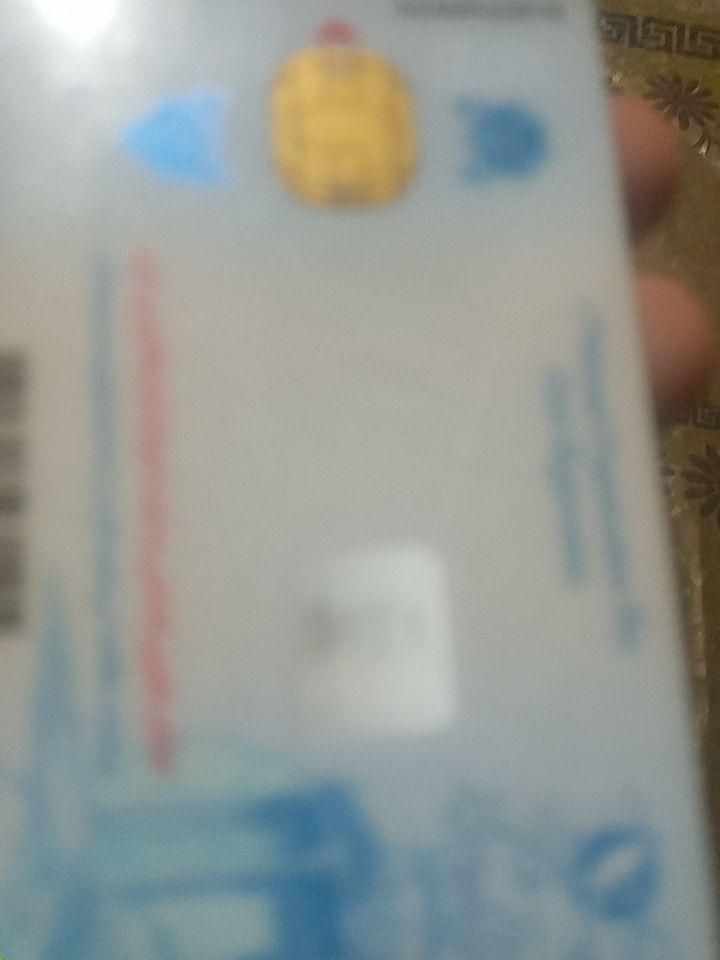 مفقودی|اشیا|رشت, عینک|دیوار