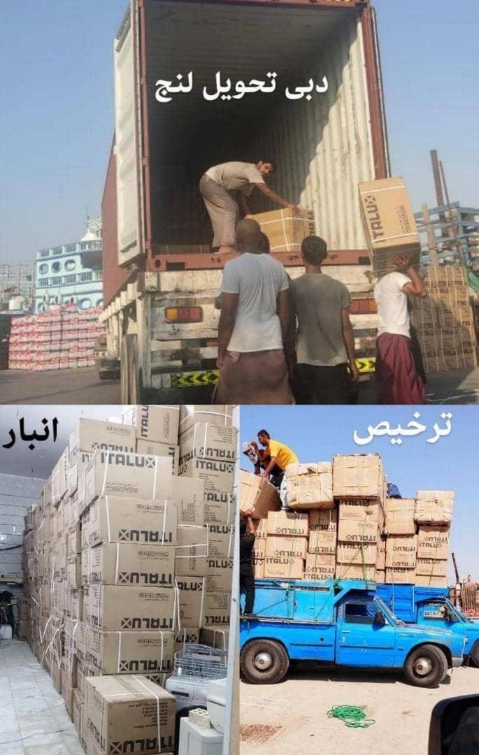 لنج دبی آماده بارگیری تخلیه نخل تقی عسلویه|خدمات حمل و نقل|بوشهر, |دیوار