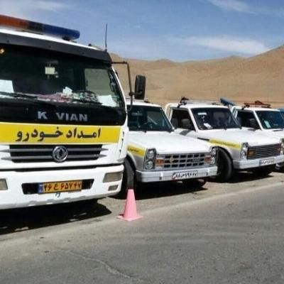 یدک کش امدادخودرو جرثقیل شادگان خودروبر شبانه روزی|خدمات حمل و نقل|شادگان, |دیوار