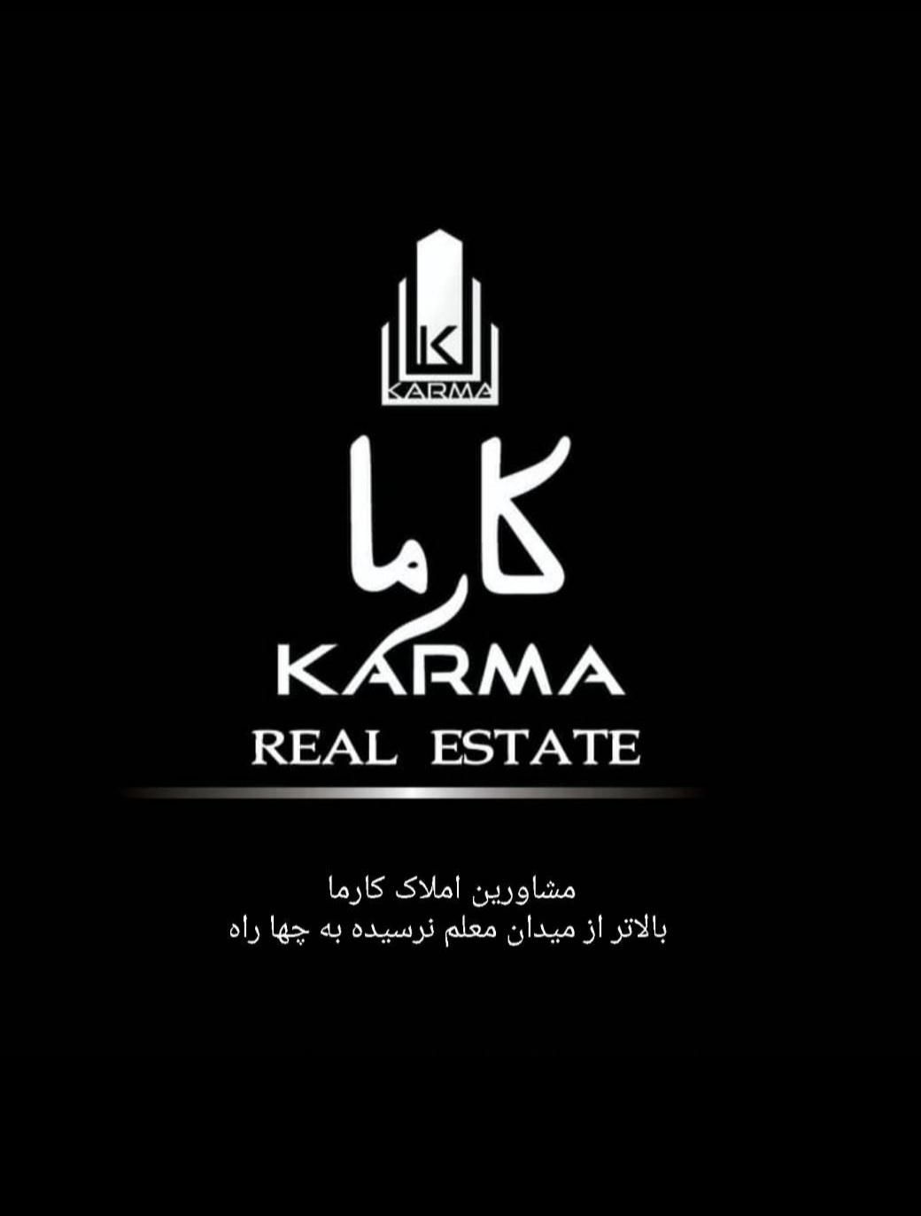 پیش فروش واحد ۸۷ متری در بهترین لوکیشن گلشهر|پیش‌فروش املاک|ابهر, |دیوار