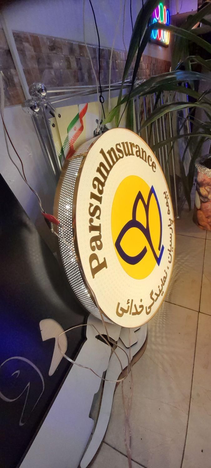 تابلوسازی.چلنیوم. چاپ بنر. لوح تقدیر . برش شبرنگ|خدمات پیشه و مهارت|تبریز, |دیوار