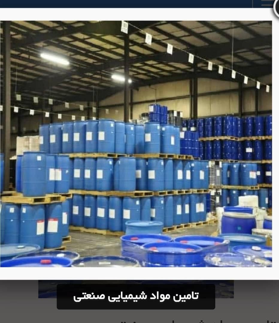 فروش آب ژاول پودر کلر اسید دیسکلر استخر قالیشویی|مواد شوینده و دستمال کاغذی|تهران, بازار|دیوار