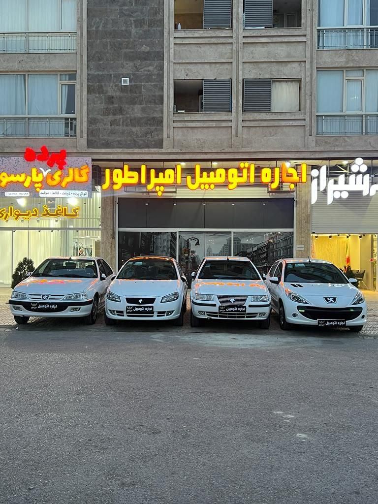 اجاره خودرو 207 دنده ای /اجاره اتومبیل ایرانی|خودرو اجاره‌ای|شیراز, ریشمک|دیوار