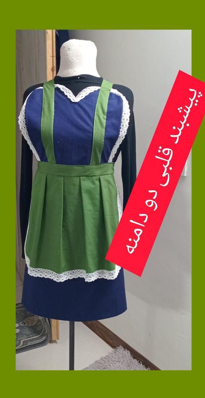 سرویس آشپزخانه پارچه ای|سفره، حوله، دستمال آشپزخانه|تهران, یافت‌آباد|دیوار