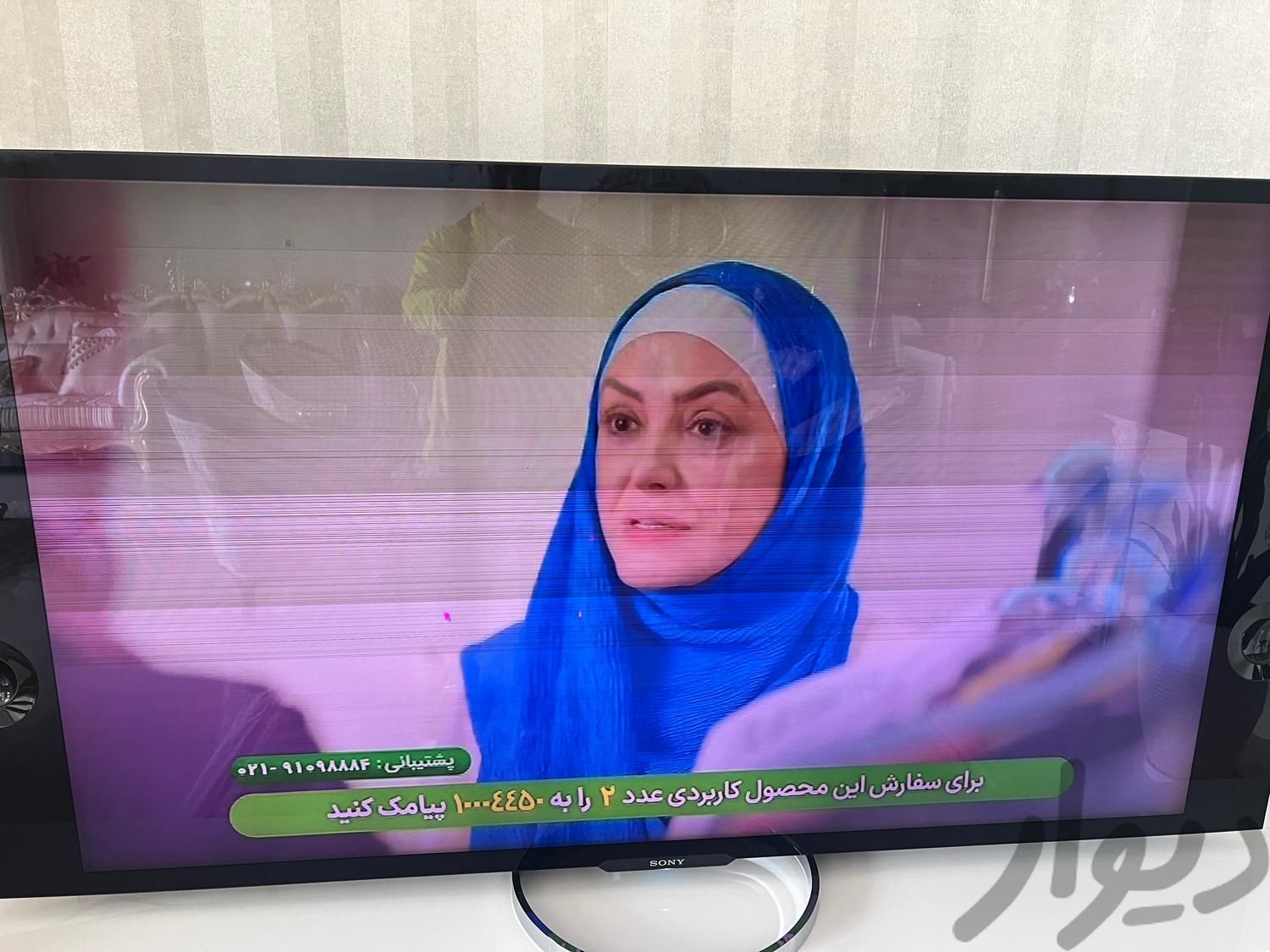 تلوزیون سونی ۶۵ اینچ |تلویزیون و پروژکتور|تهران, ولنجک|دیوار