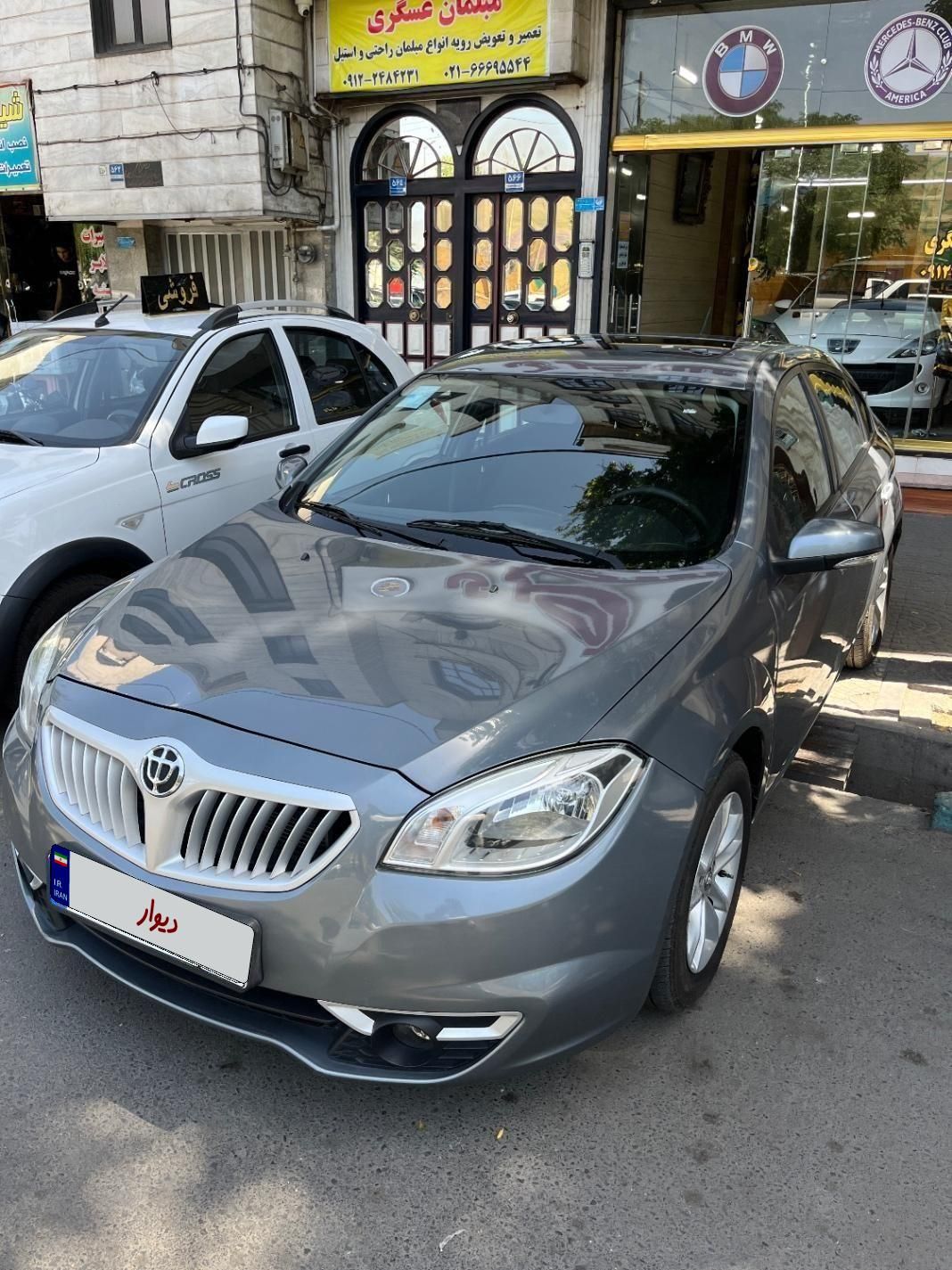 برلیانس H 330 بی رنگ مدل 97|خودرو سواری و وانت|تهران, جی|دیوار
