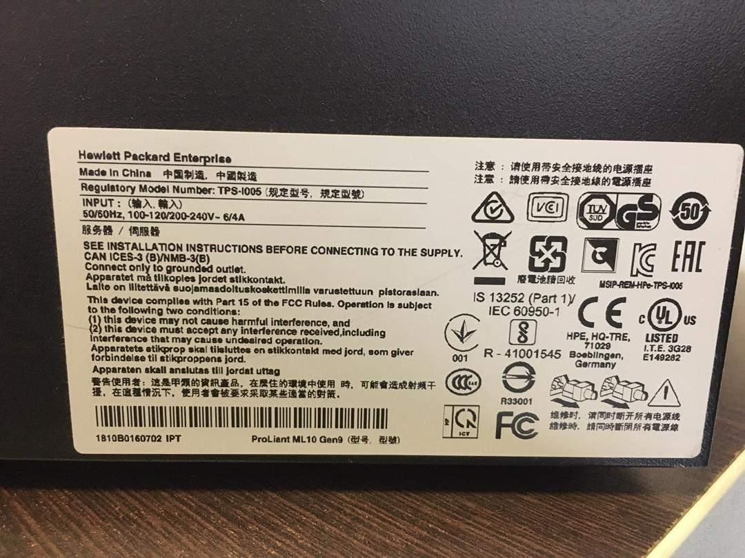 فروش سرور HPE ML10 G9 در حد نو|رایانه رومیزی|تهران, سوهانک|دیوار