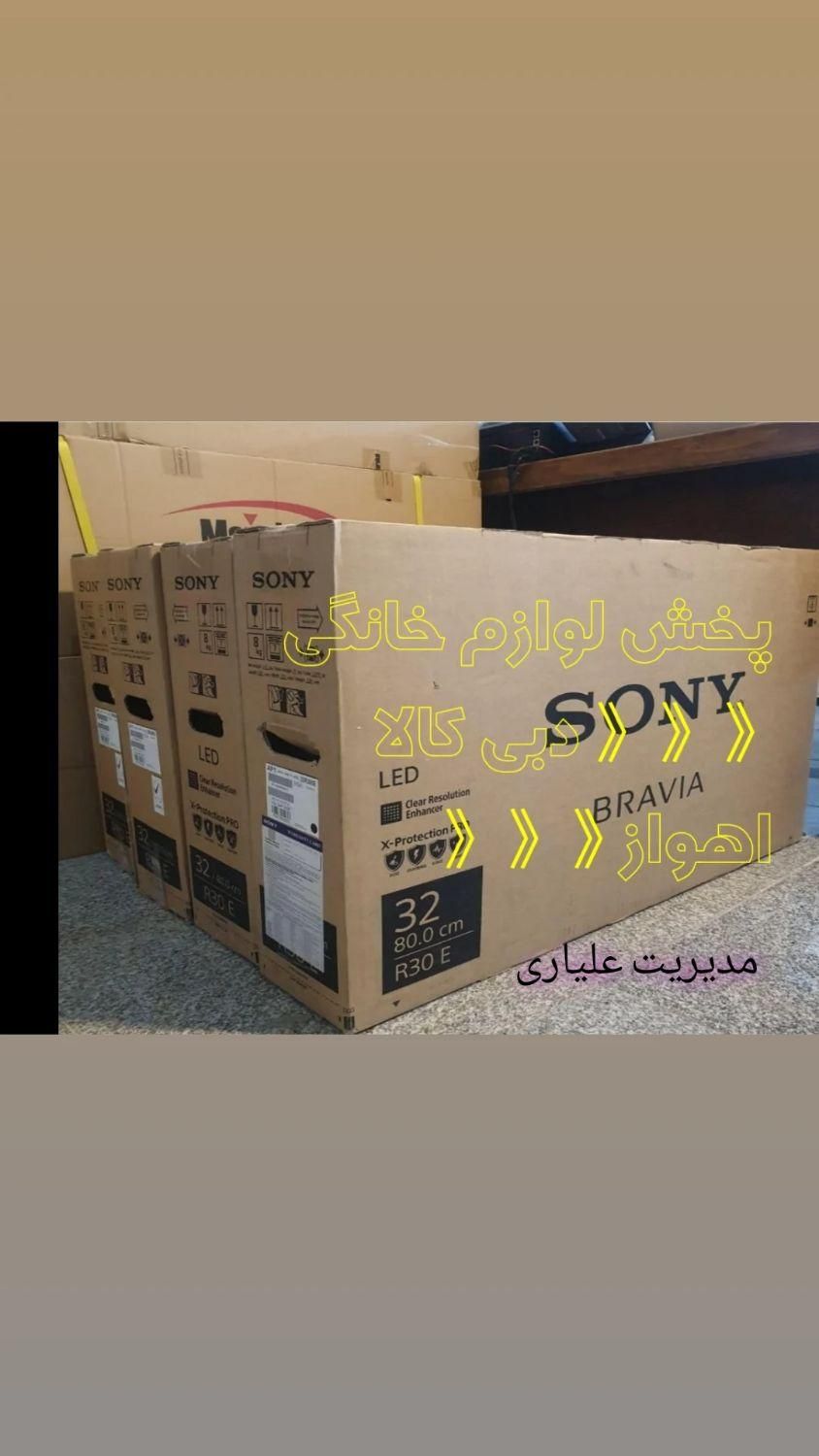 تلویزیون ال ای دی۴۰ ۴۲ ۴۳ ۴۶ ۴۷ ۴۸ ۴۹ ۵۰ ۵۵ ۶۵ ۷۵|تلویزیون و پروژکتور|اهواز, سپیدار|دیوار