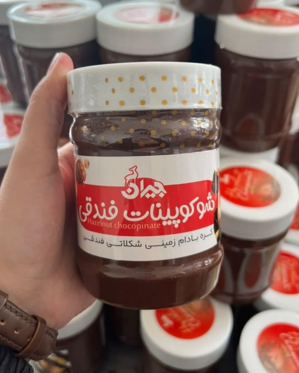 محصولات جیران ارگانیک|خوردنی و آشامیدنی|اصفهان, بوستان آینه خانه|دیوار
