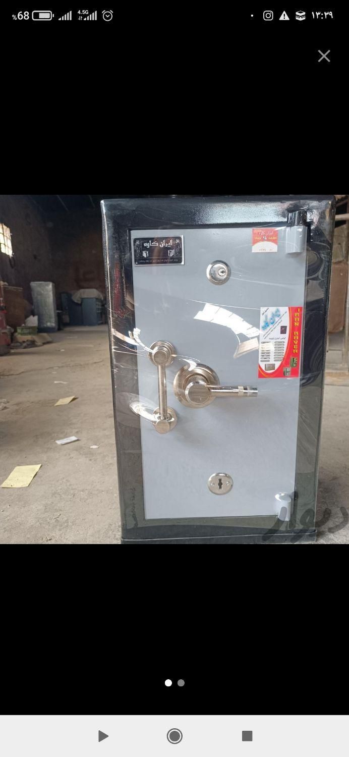 گاوصندوق یک طبقه بزرگ ارتفاع ۷۰ مدارک صندوق|عمدهفروشی|رشت, گلسار|دیوار