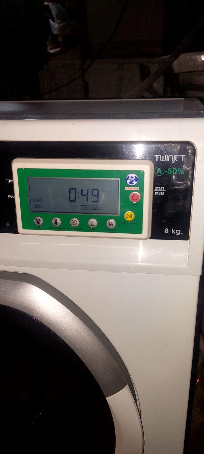 تعمیر یخچال فریزر و لباسشویی اتومات|خدمات پیشه و مهارت|مشهد, انصار|دیوار