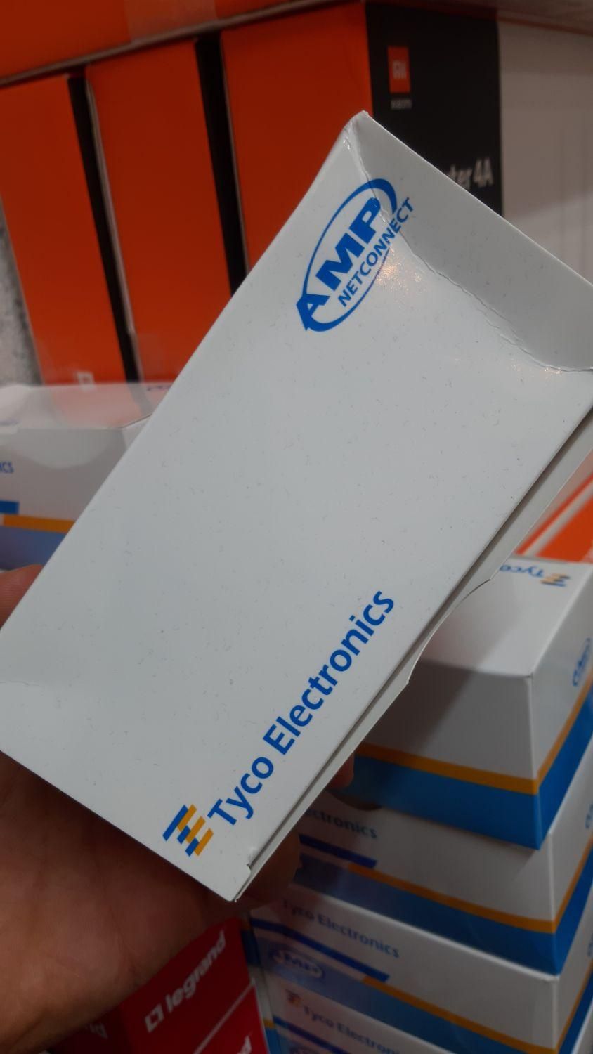 سوکت شبکه RJ 45 C6 AMP|مودم و تجهیزات شبکه|اصفهان, نقش جهان|دیوار