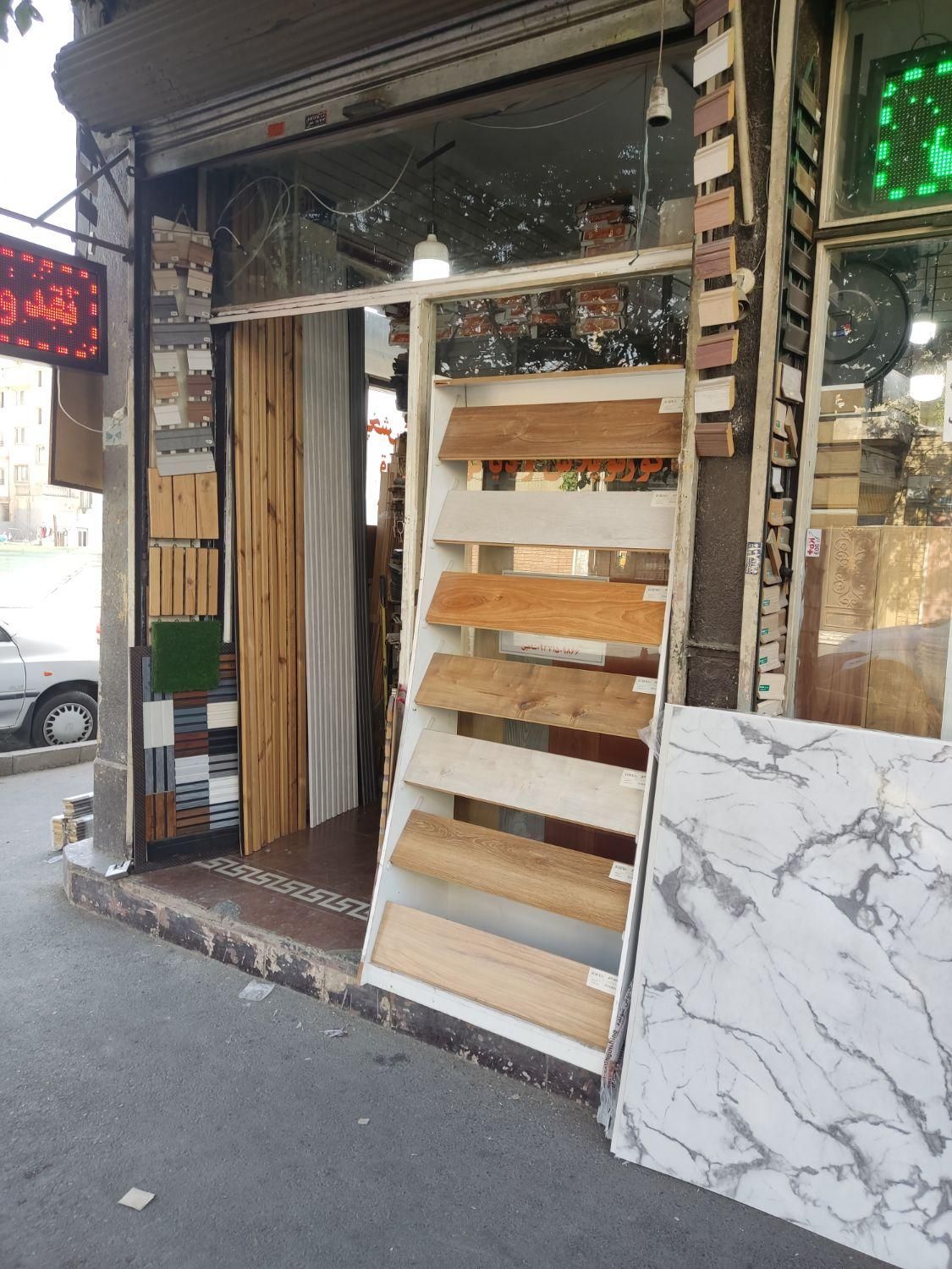 ماربل شیت و ترموال و قرنیز و لمینت وکفپوش پنل چوبی|عمده‌فروشی|تهران, سبلان (لشگر)|دیوار