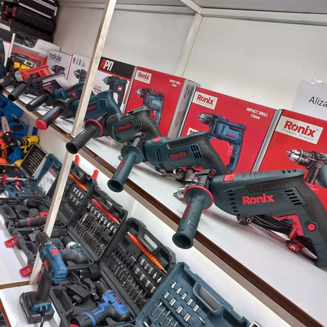 دریل چکشی در انواع برند ها (اکبند)|ماشین‌آلات صنعتی|ارومیه, |دیوار