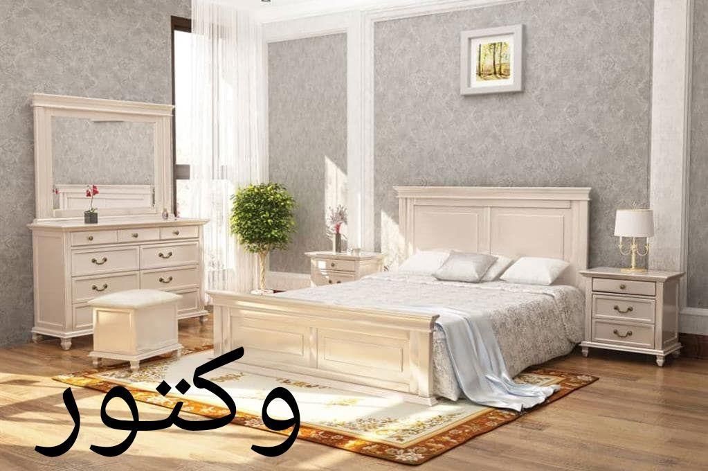 تخت خواب کویین باشرایط|تخت و سرویس خواب|محمدیه-قزوین, |دیوار
