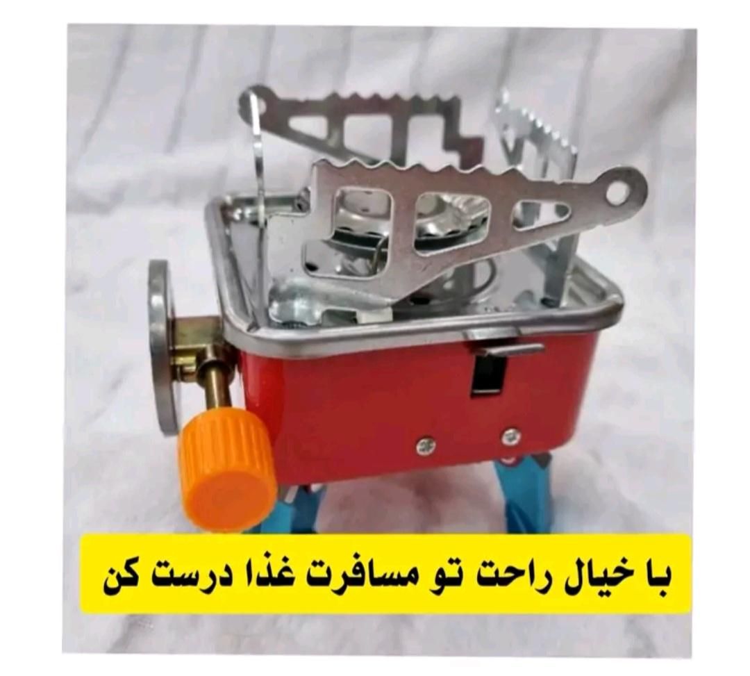 اجاق گاز مسافرتی و تاشو سرپکنیک شعله چدنی|اجاق گاز و لوازم برقی پخت‌وپز|شیراز, فخرآباد|دیوار