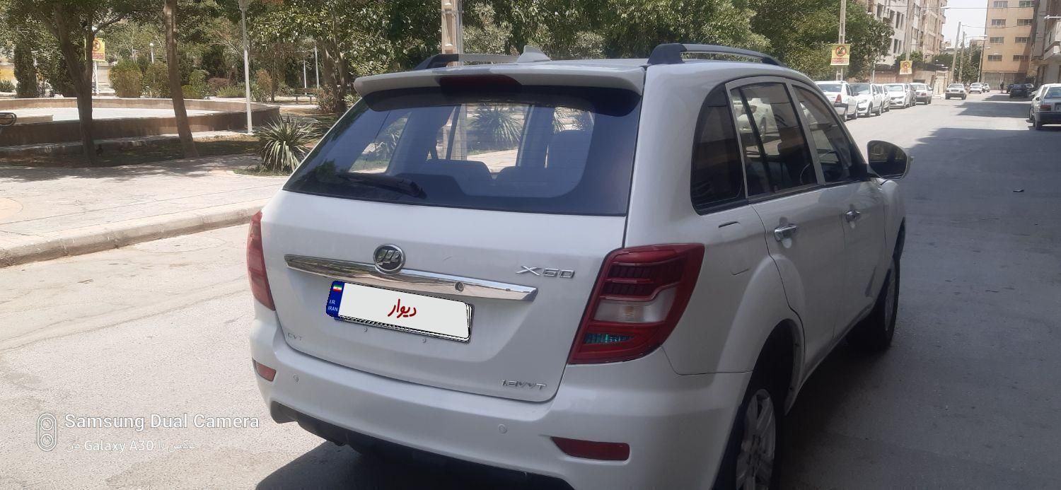 لیفان 520معاوضه ایکس 60اتوماتیک ۱۳۹۷|خودرو سواری و وانت|اصفهان, باغ دریاچه|دیوار