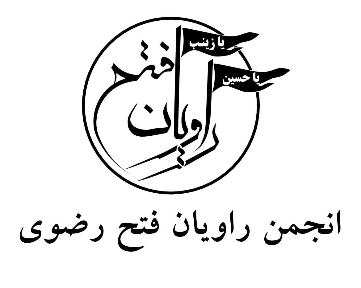 عکاسی تبلیغاتی و صنعتی ، تولید محتوا، طراحی لوگو|خدمات پذیرایی، مراسم|مشهد, شهرک شهید باهنر|دیوار