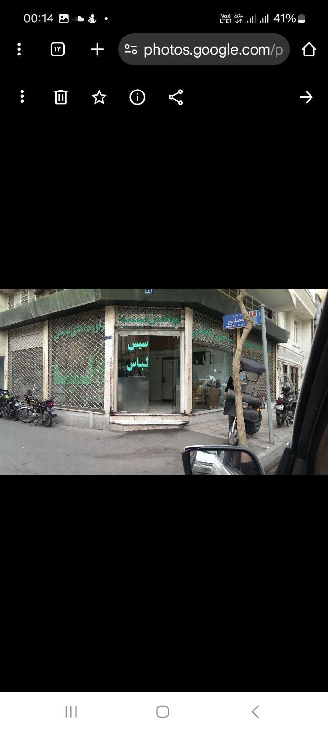 ۱۰۱ متر تجاری در۲طبقه فول امکانات مناسب تمام مشاغل|فروش مغازه و غرفه|تهران, جیحون|دیوار