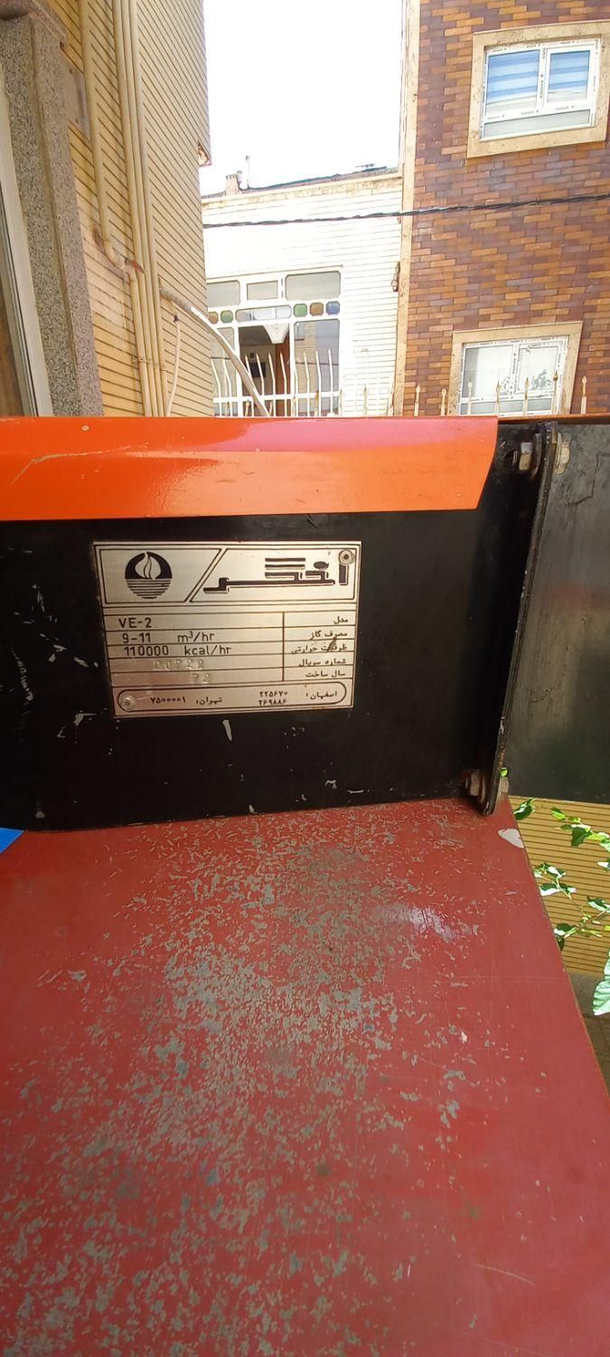 مشعل گازی دو لول اخگر سالم|آبگرمکن، پکیج، شوفاژ|تبریز, |دیوار
