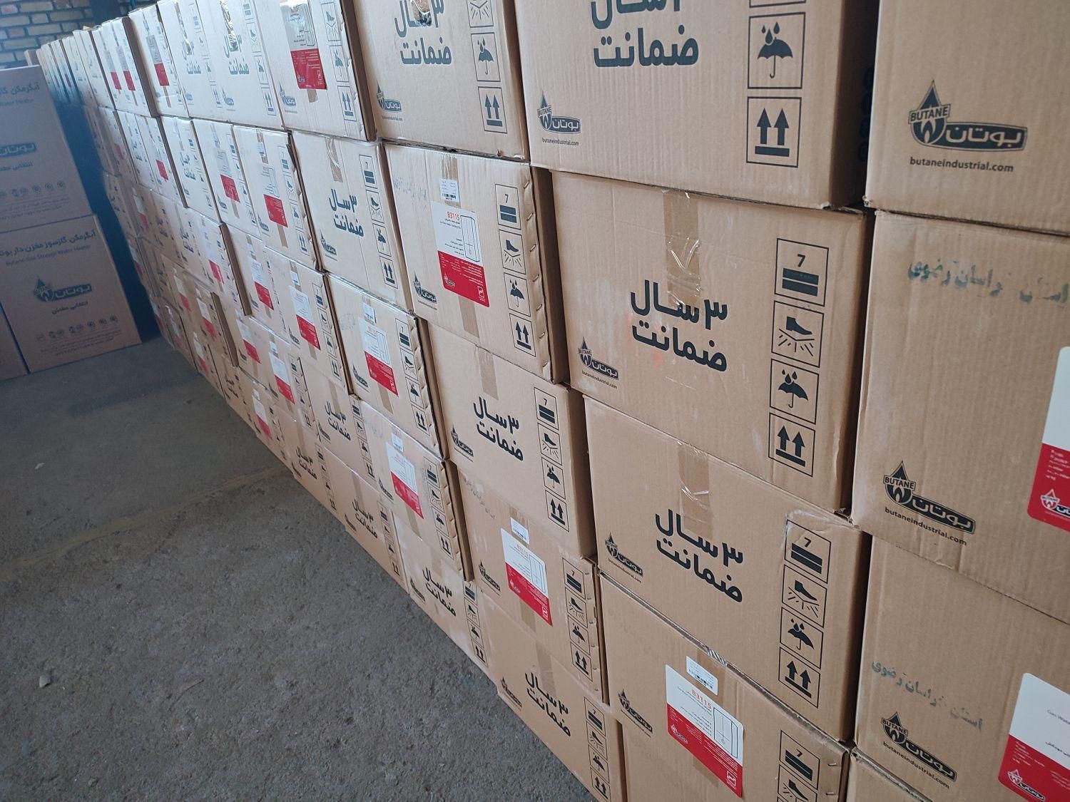 ابگرمکن دیواری بوتان رادیاتوری 3115 شمعکی با نصاب|آبگرمکن، پکیج، شوفاژ|مشهد, هفده شهریور|دیوار