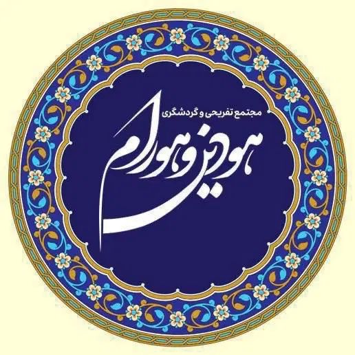 استخدام نیروی قلیان زن سالنکار باریستا تخته کار|استخدام خدمات فروشگاه و رستوران|تهران, تهرانسر مرکزی|دیوار