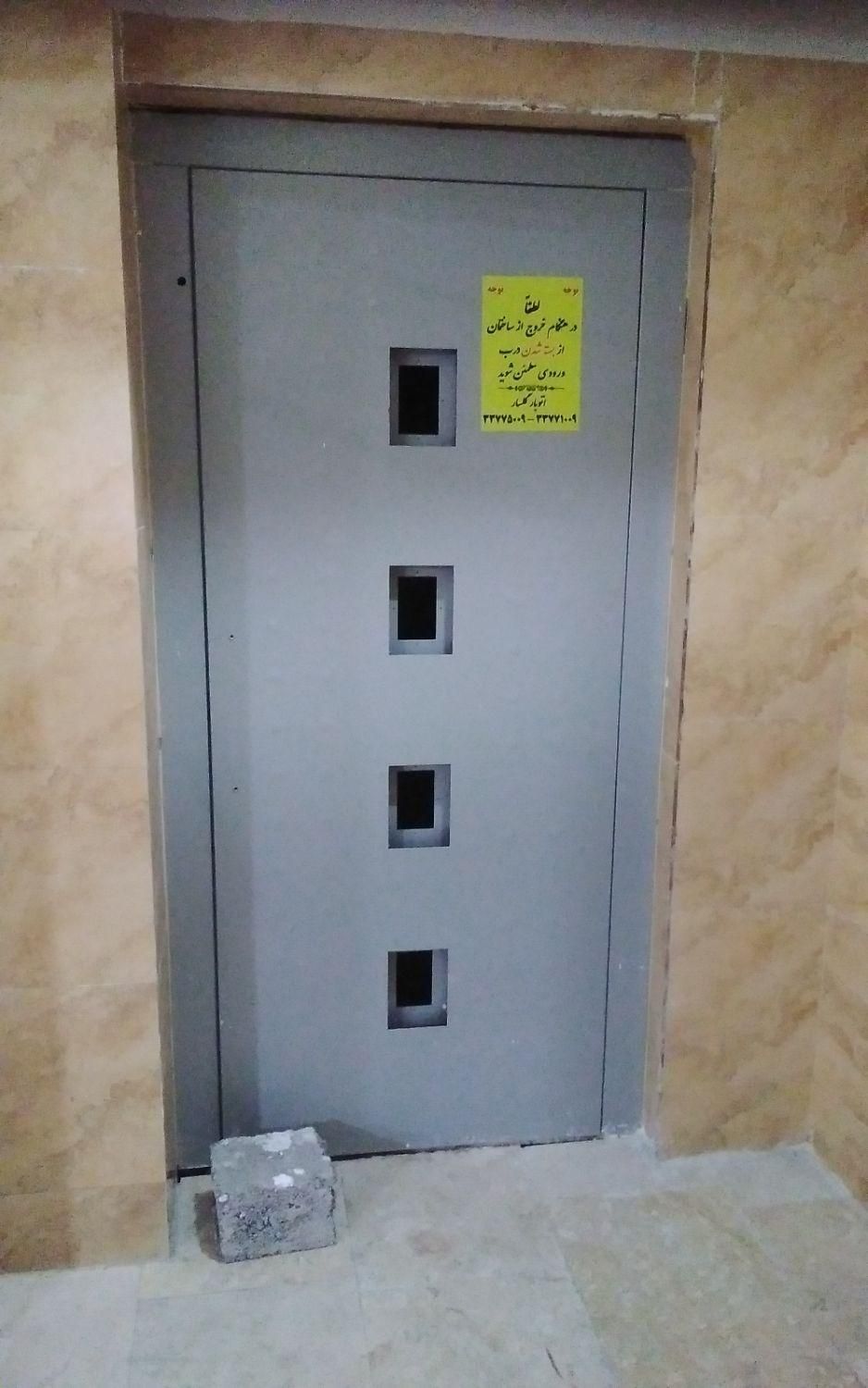 فروش آپارتمان ۱۱۵ متری ۲ خوابه سنددار درفرهنگیان|فروش آپارتمان|رشت, کوی فرهنگیان|دیوار