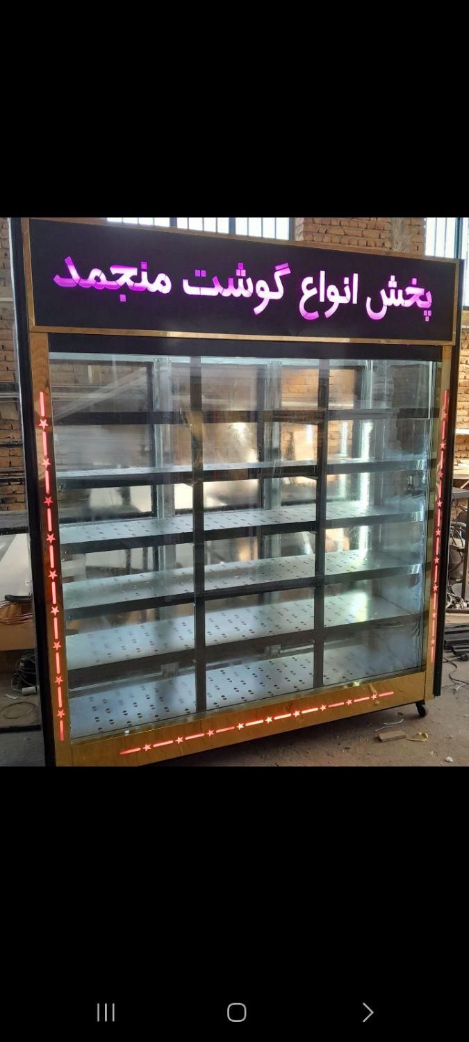 تولید کننده یخچال صنعتی|فروشگاه و مغازه|تبریز, |دیوار