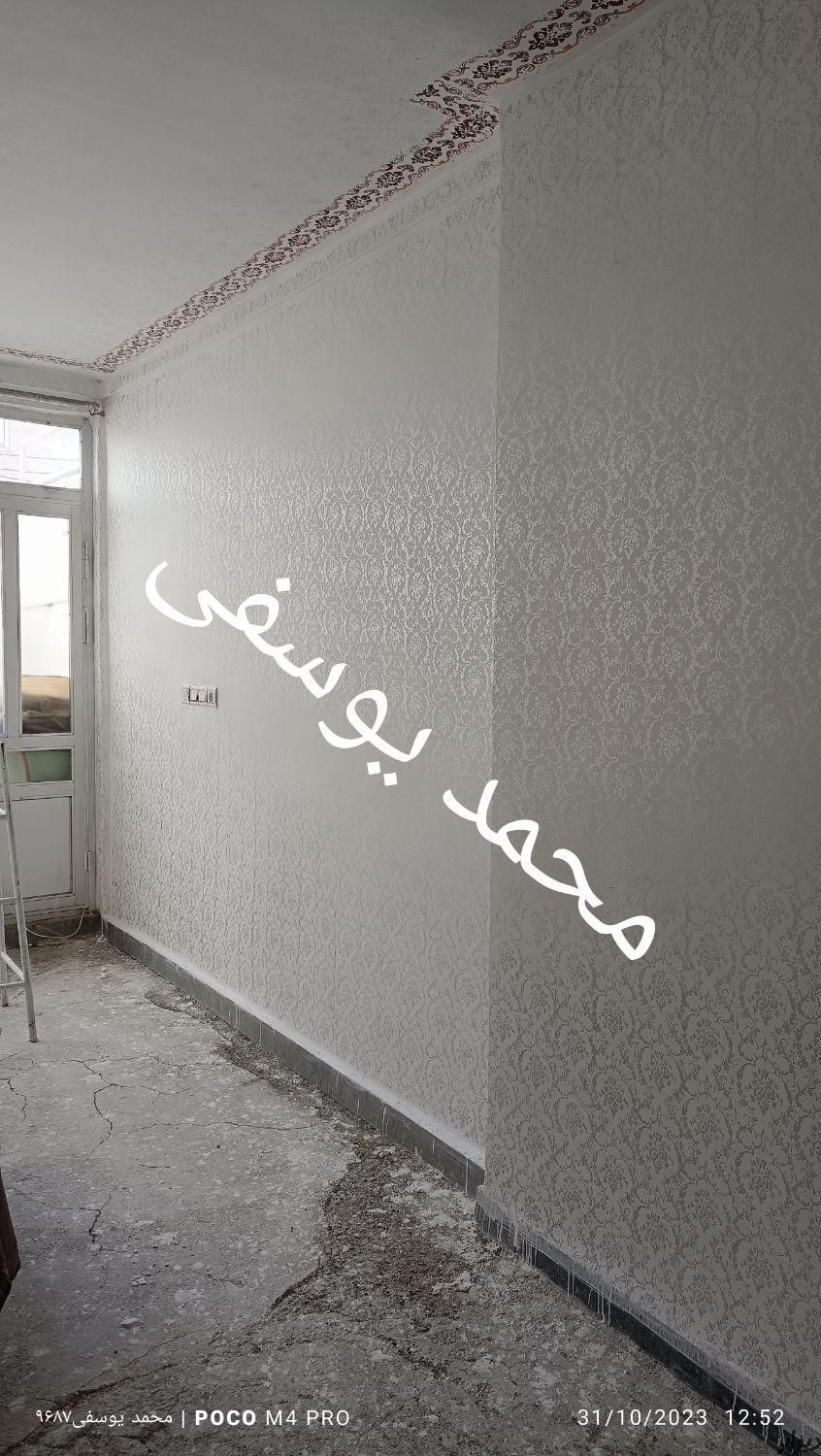 نقاشی ساختمان ورنگ آمیزی خانه طرح کاغذدیواری|خدمات پیشه و مهارت|اردبیل, |دیوار
