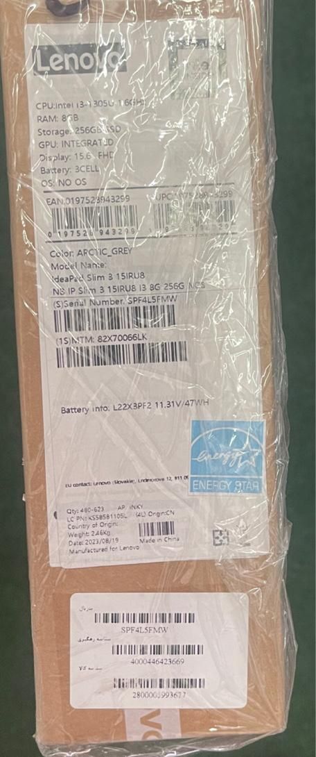 لپ تاپ 15.6 اینچی لنوو  IdeaPad Slim 3 15IRU8-i3|رایانه همراه|رشت, گلباغ نماز|دیوار