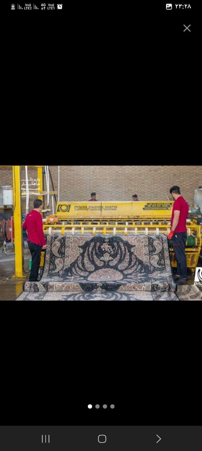 قالیشویی ومبلشویی مرزداران شهرک غرب ولنجک  تجریش|خدمات نظافت|تهران, سعادت‌آباد|دیوار