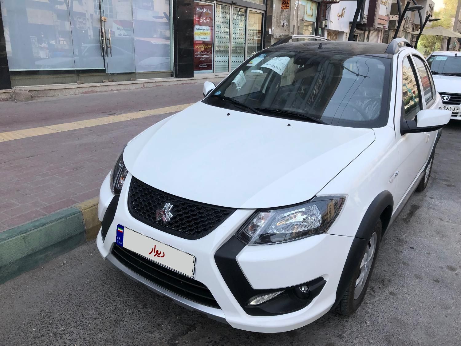 کووییکGXR1404|خودرو سواری و وانت|بندرعباس, |دیوار