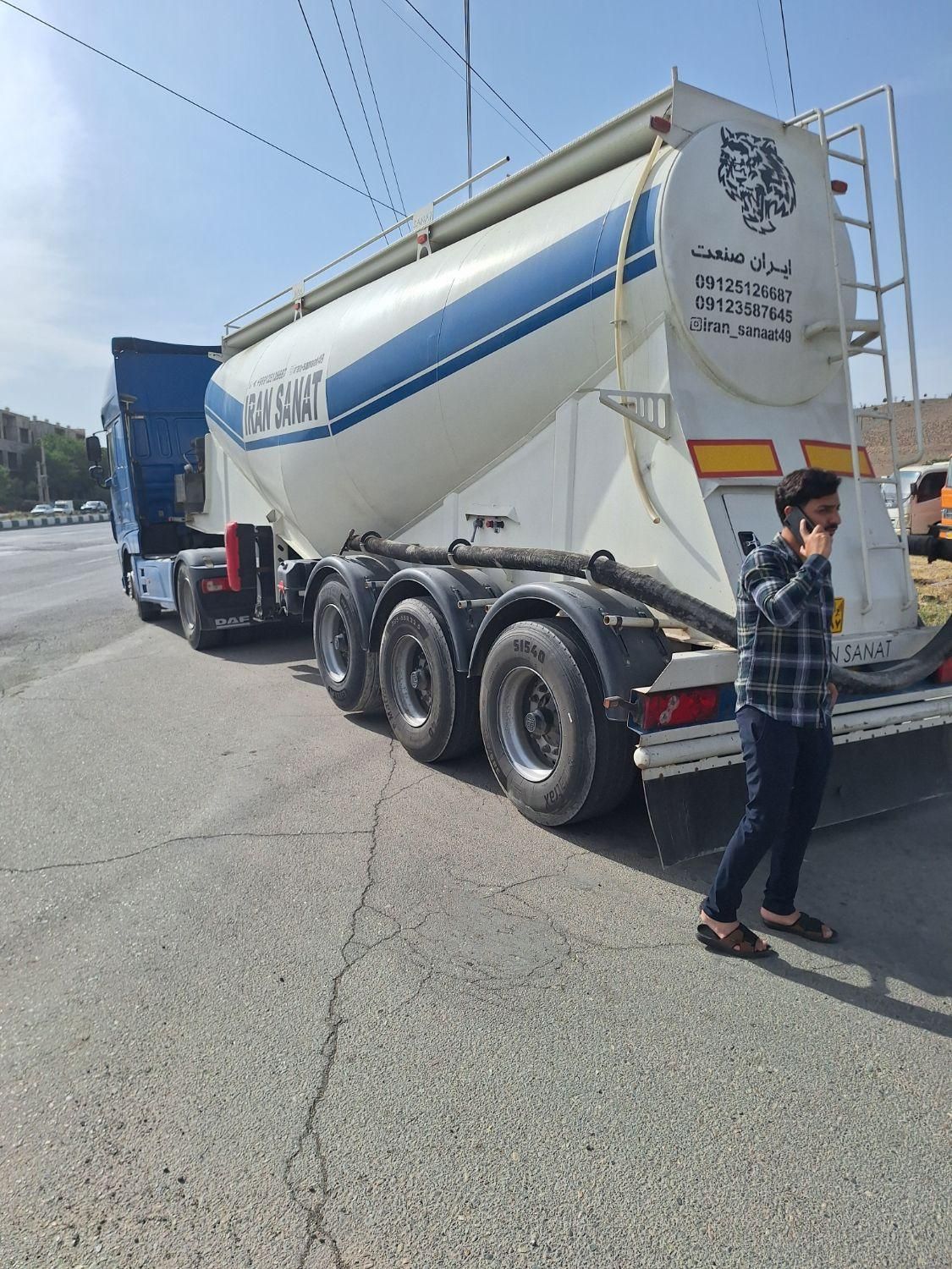 بونکر|خودرو سنگین|تهران, گمرک|دیوار