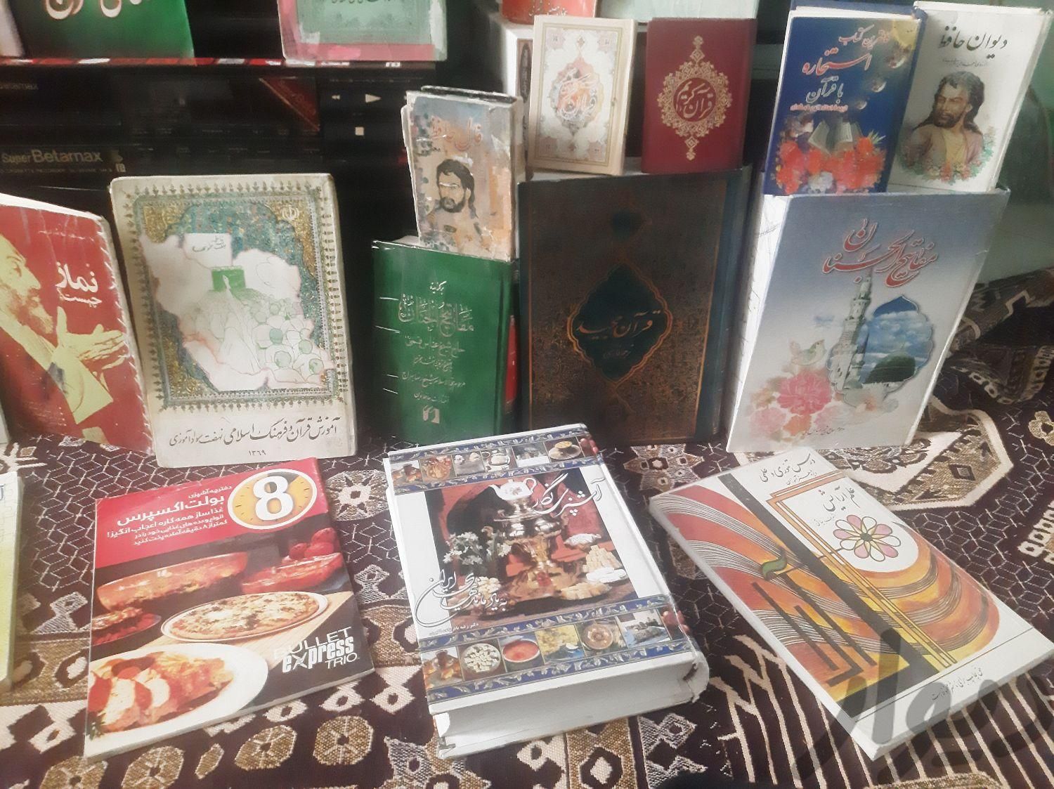 یک سرس قرآن برای فروش هست|کتاب و مجله مذهبی|قزوین, |دیوار