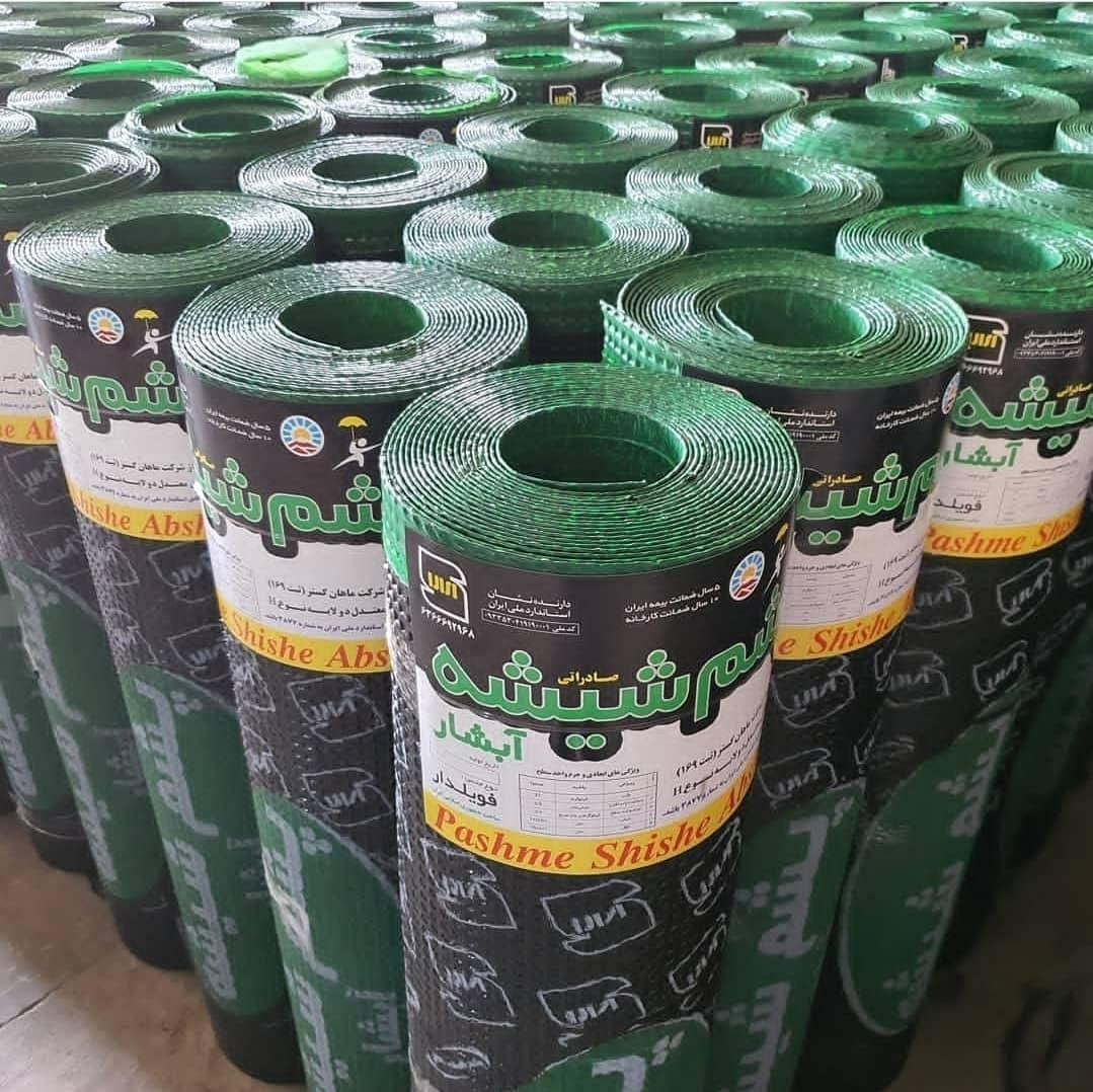 ایزوگام مرادی|خدمات پیشه و مهارت|تربت جام, معدآباد|دیوار