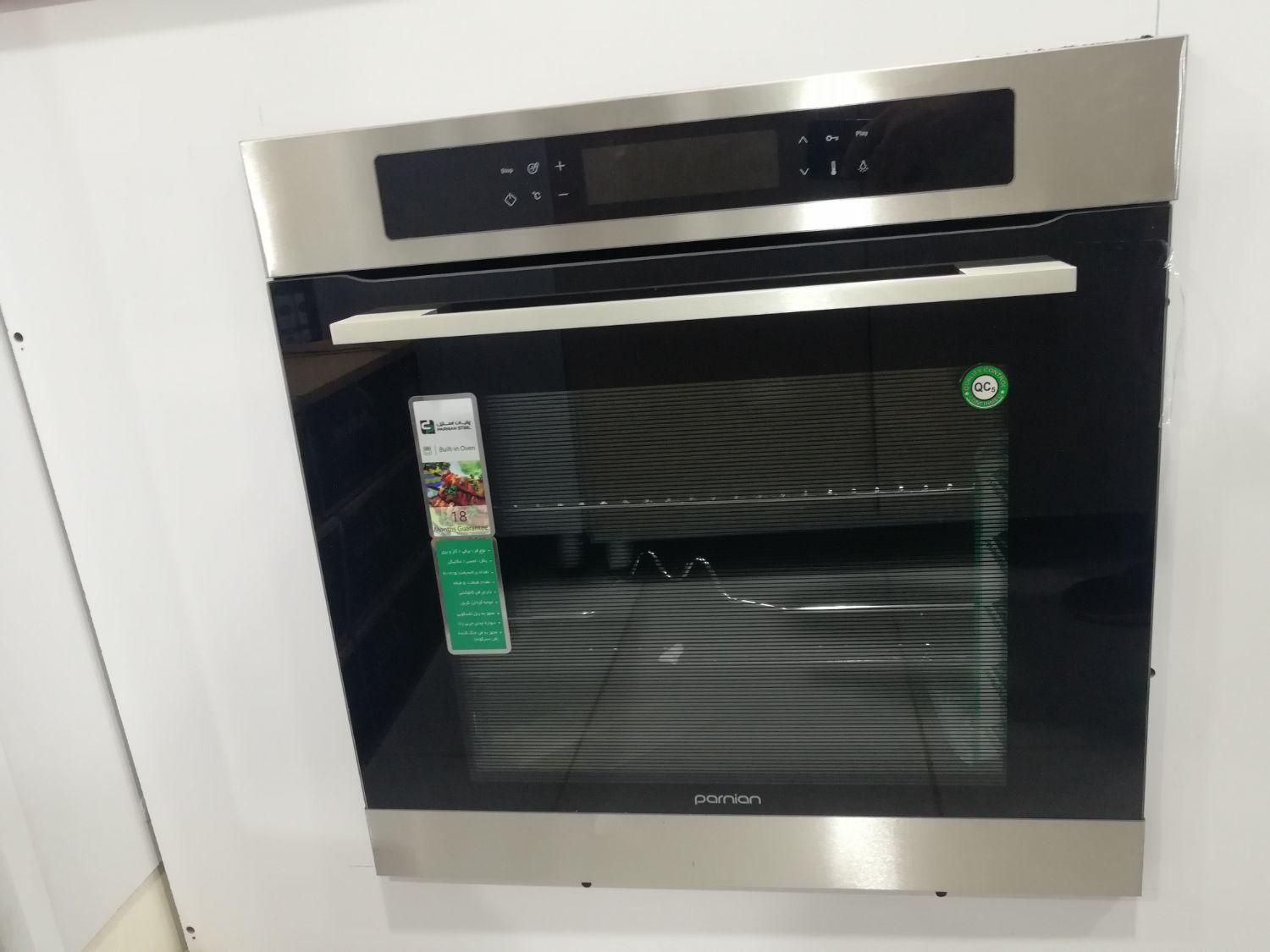 اجاق گاز صفحه ماکرو فر توکار ماکروویو «پخش افشاری»|اجاق گاز و لوازم برقی پخت‌وپز|زنجان, |دیوار