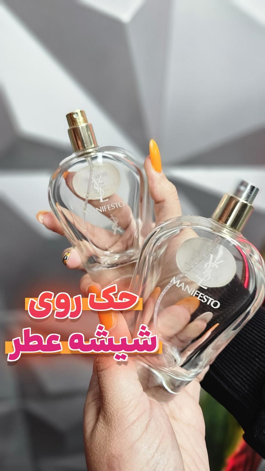 حک لیزر تراکت کارت ویزیت چاپ بنر لباس سولیت بگ ساک|خدمات رایانه‌ای و موبایل|تهران, طرشت|دیوار