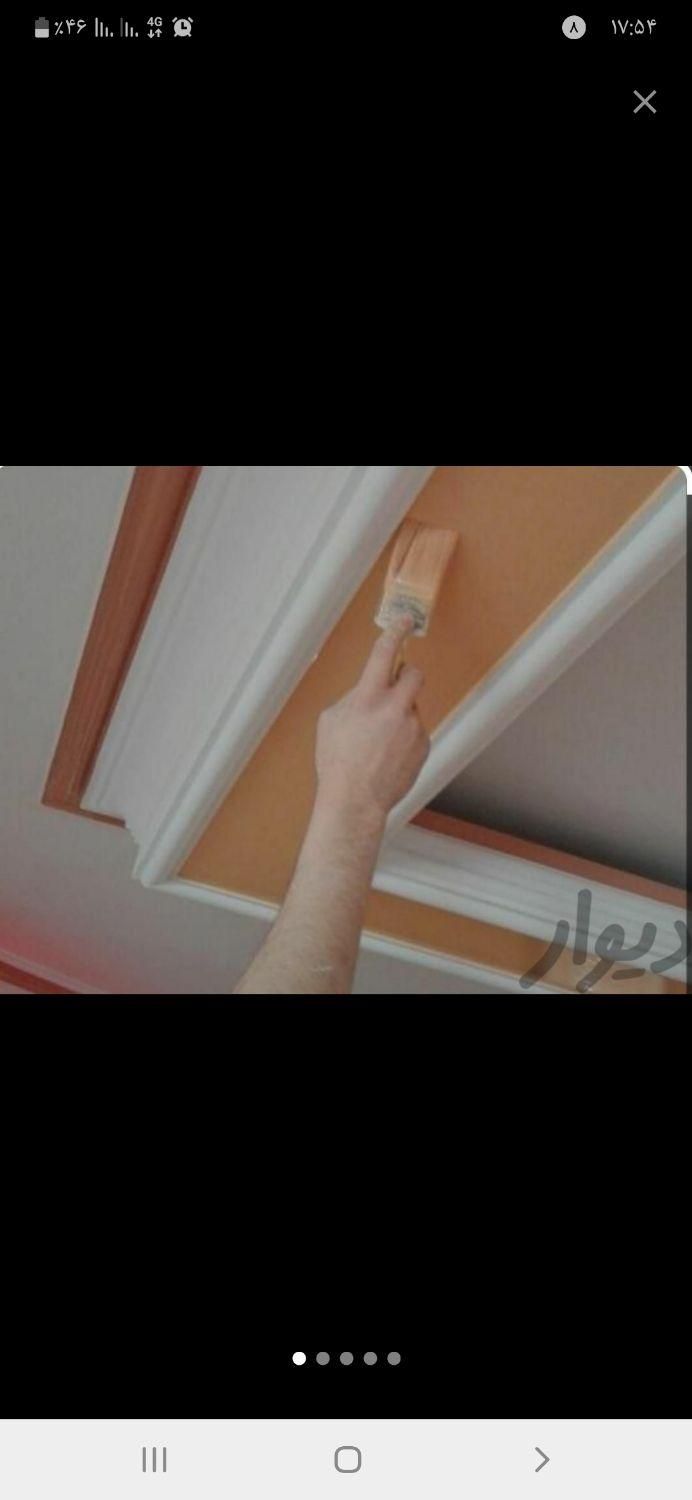 نقاشی ساختمان و رنگ کاری|خدمات پیشه و مهارت|قم, پردیسان|دیوار