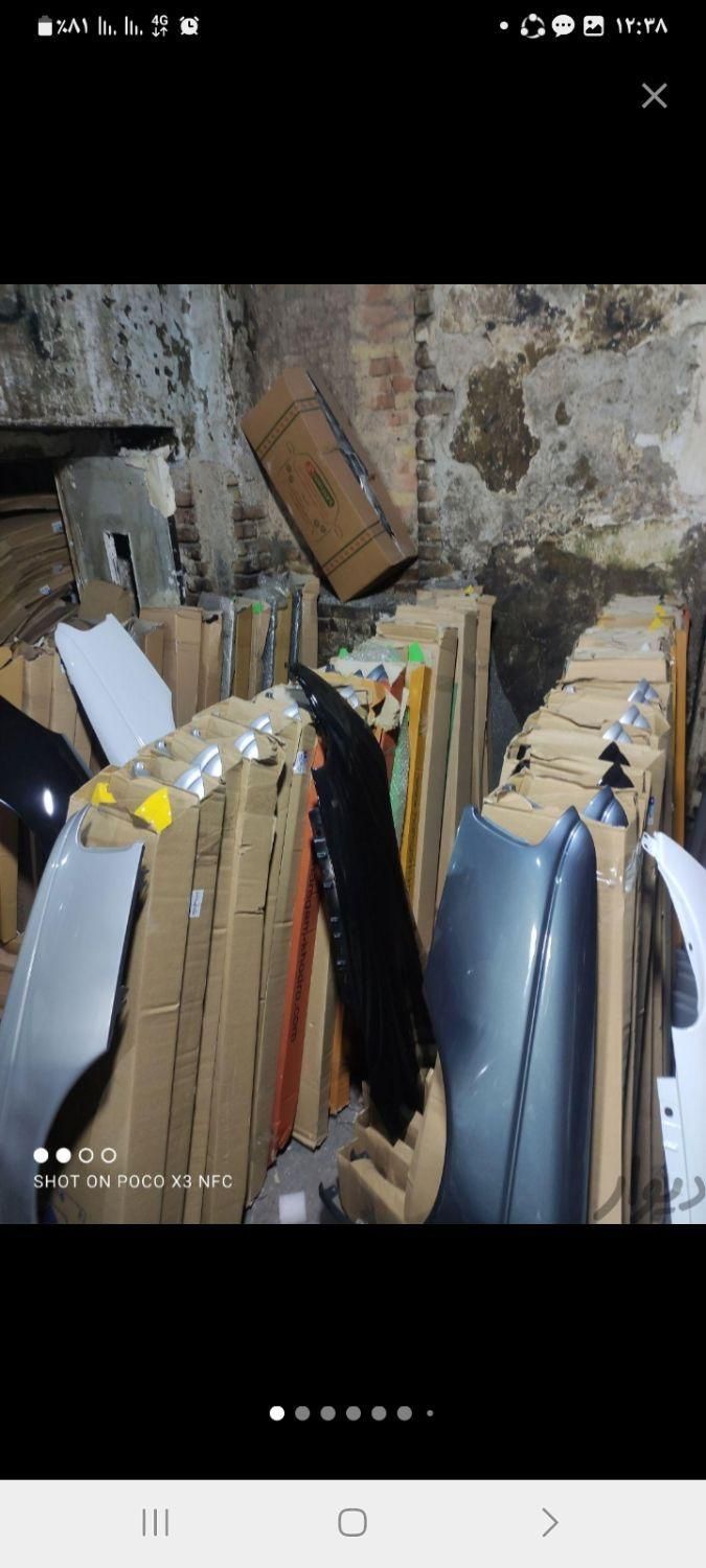 کاپوت‌گلگیردرب)۴۰۵پراید۲۰۶سمندتیبا|قطعات یدکی و لوازم جانبی|فردیس, شهرک وحدت|دیوار