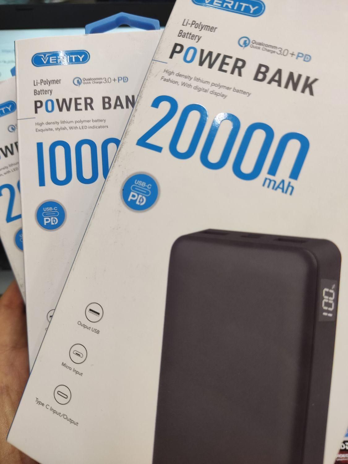 پاوربانک 10و20و30هزار با گارانتی و فست شارژ|لوازم جانبی موبایل و تبلت|نیشابور, مدرس|دیوار